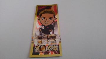 2017 e ЎD EXILE 