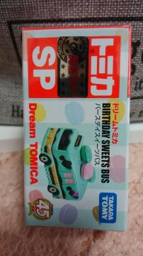 ж ذж SP i ްް޽ J Vi 45NLO