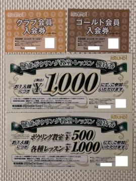 ���E���h��������D�Ҍ� ROUND1 �S�[���h������ �N���u������ �~�j���^�[85�~������