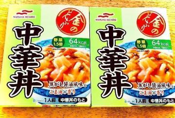 ���̂ǂ�Ԃ蒆�ؘ� �~ �Q