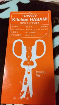 10WAY Lb`͂