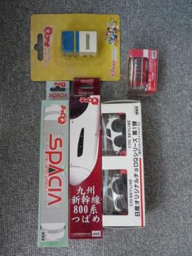 u`QZbgvT8