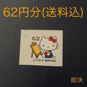 62~@V[؎@؎@LeB@@