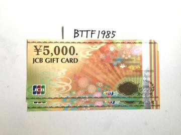 JCB�M�t�g�J�[�h 10000�~�����|�C���g���p�ɂǂ������N���b�N�|�X�g�����\