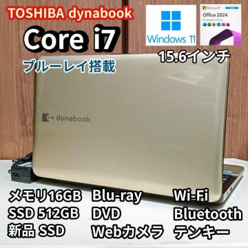TOSHIBA dynabook Corei7 ������16GB �V�iSSD512GB �u���[���C Web�J���� Windows11