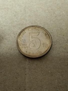 �O���R�C��5