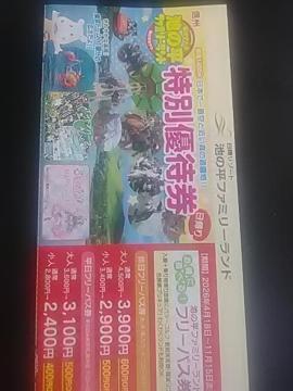 �r�̕�̧�ذ���ޤ�ذ�߽�D�Ҍ�5�l��