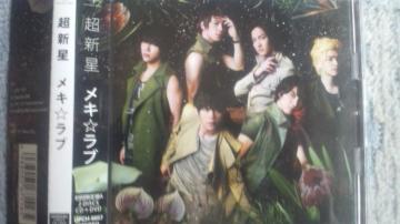 !ڱ!V/ҷށ/CD+DVDѕt!/i!