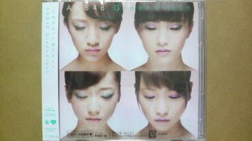 AKB48 Green Flash  Type r 