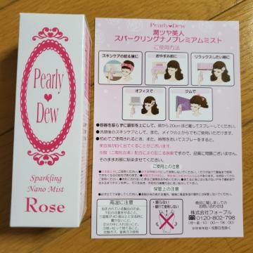 �߰ذ�ޭ��@�Y�_���e�tнā@���Ԕ��l��߰��ݸ� �����б�нā@�R�������q