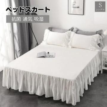 艿2,980~yVigpzt xbhV[c xbhJo[zCgVOTCY؍ P k
