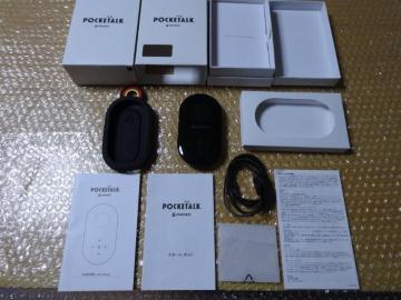 \[XlNXgPOCKETALK|Pg[N