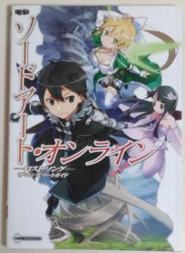 /U{/PSVITA EPS3//䂤pPbg180` @\[hA[gEIC@Xg\O