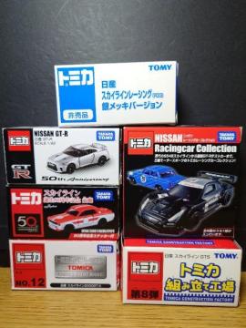 �P�X�^���g�~�J�U����Y�X�J�C���C�����f�s-�q�Z�b�g���P������/�n�R�X�J/�q�R�P/�q�R�R/�q�R�T���s�n�l�x��