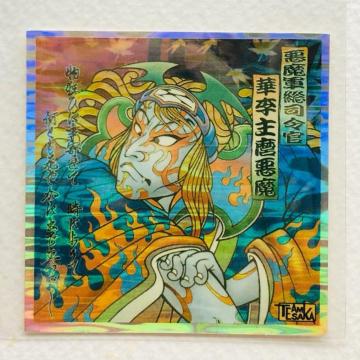 rbN}2000 A[gRNV@P2 Art-008  JX}fr@i}gj