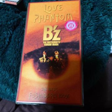 B’z/ラヴ・ファントム