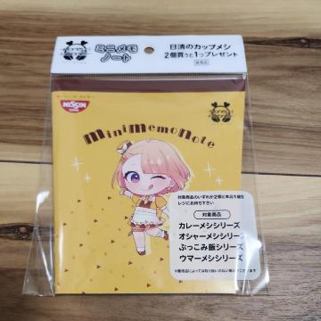 �~�j�����m�[�g�@�m�[�g�@������