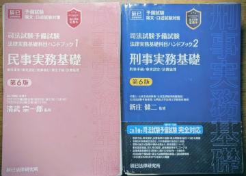 ����������b�E�Y��������b ��6�Ł@�C���@��������