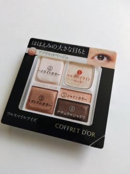 �J�l�{�E���R�t���h�[�����t���X�}�C���A�C�Y��01/�A�v���R�b�g�x�[�W�����A�C�V���h�E��