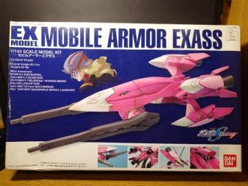 ��1/144�d�w���f�������r���A�[�}�[�G�O�U�X���K���_��SEED�f�X�e�B�j�[��