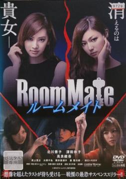 ����DVD�@���[�����C�g