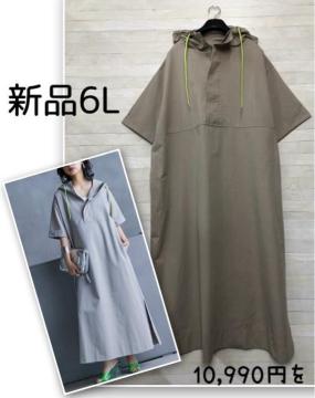 �V�i��6L��O���[�n��A�m���b�N���}�L�V�䃏���s�[�X��p�[�J�[�����sQ731