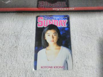 ڶ 50x 삱Ƃ ݸ޻ް W gp