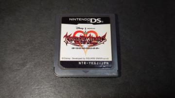 DS LO_n[c 358/2 Days / KINGDOM HEARTS