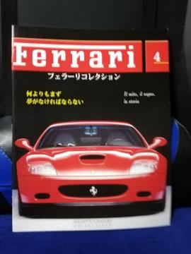tF[RNV D50575M}l330 P2@q̂