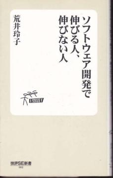 nana56b-h-.{[\tgEFAJŐLтlALтȂl]