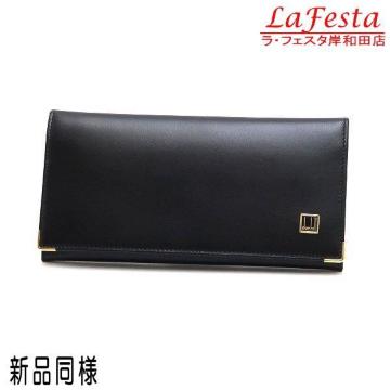 �� �{�� �V�i���l �� �_���q�� �����z ���K����t�� ���U�[ �u���b�N �� �Q�܂� ���z �ۑ��� �� �l�C WD1390A