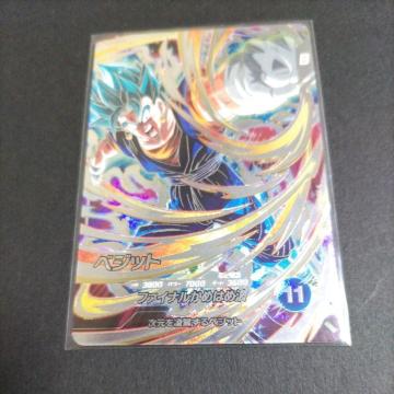 SDV7�eSEC�x�W�b�g