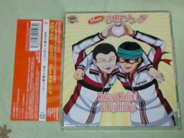 CD VejX̉ql FtꎁEW MoreS\O