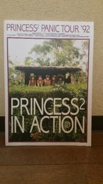 /ײ±گ/Ư±92@PRINCESS IN ACTION