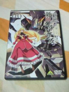 DVD @mK_ S̃ItFY 6