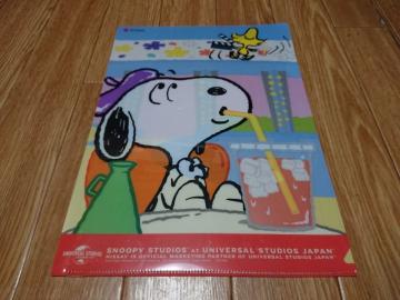ǰ߰ SNOOPY { mhrr`x 񔄕iA4̧