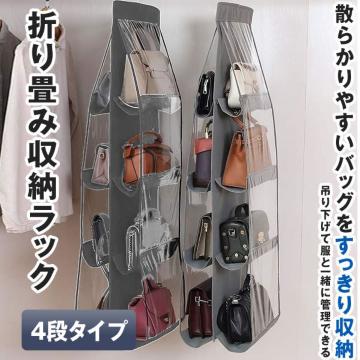 ܂肽 [bN 4i^Cv obO Jo[ ݂艺