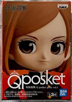 p Qposket petit vol.1 BKN