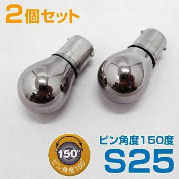 AS-782 Vo[bLXeX XeXou N [ou nQVo[EBJ [S25 150spႢ