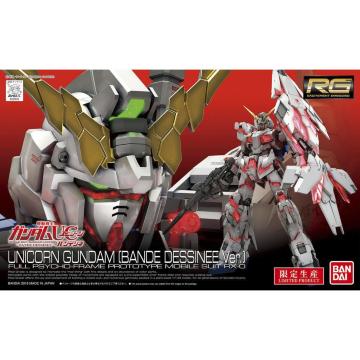 RG 1/144 jR[K_ (ofVlVer.)