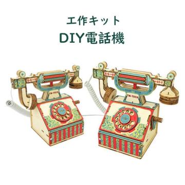 HLbg db@   DIY db q w R ċx ~x dC  STEM  