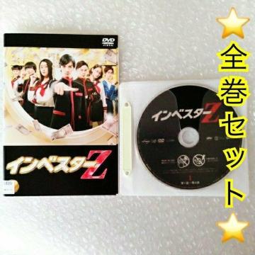 DVDuCxX^[Z@SRv^