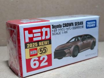 yNo.62z ׳  ʎdl