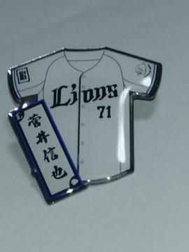 ʐCIY2025 SIsob` 71 M瓊