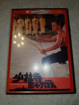 DVD\tg  юO\Z[('78`)  Jt[  ɐ^  iZ