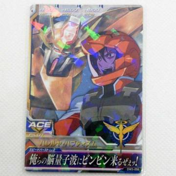 K_gCGCW@f^EH[Y03eiDW3-058j@A@nEnveBY@