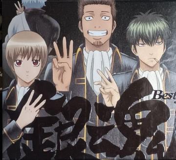 CD///߲萔0~@⍰@best@3@łƐ