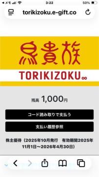 ���M���@1000�~��