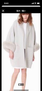 �O���[�X�R���`�l���^��⭐︎�t�H�b�N�X�t�@�[�t���|���`��