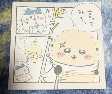 ��������@����ӂ�~��2�@��ݶށ@ׯ��@�E